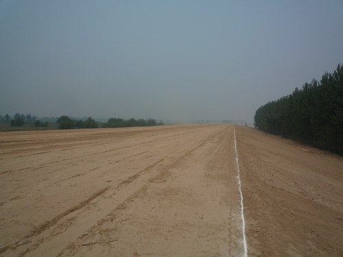 渭河华阴32 450～26 700和21 000～14 770段堤防淤填加宽工程ⅲ标
